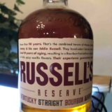 Russell’s Reserve 10 Year Old Bourbon Review